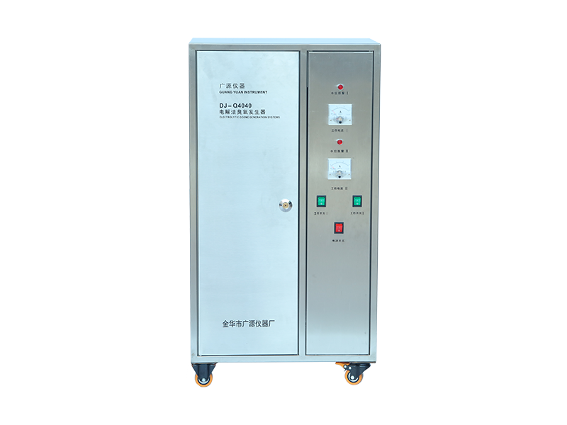 DJ-Q4040 電解法臭氧發生器